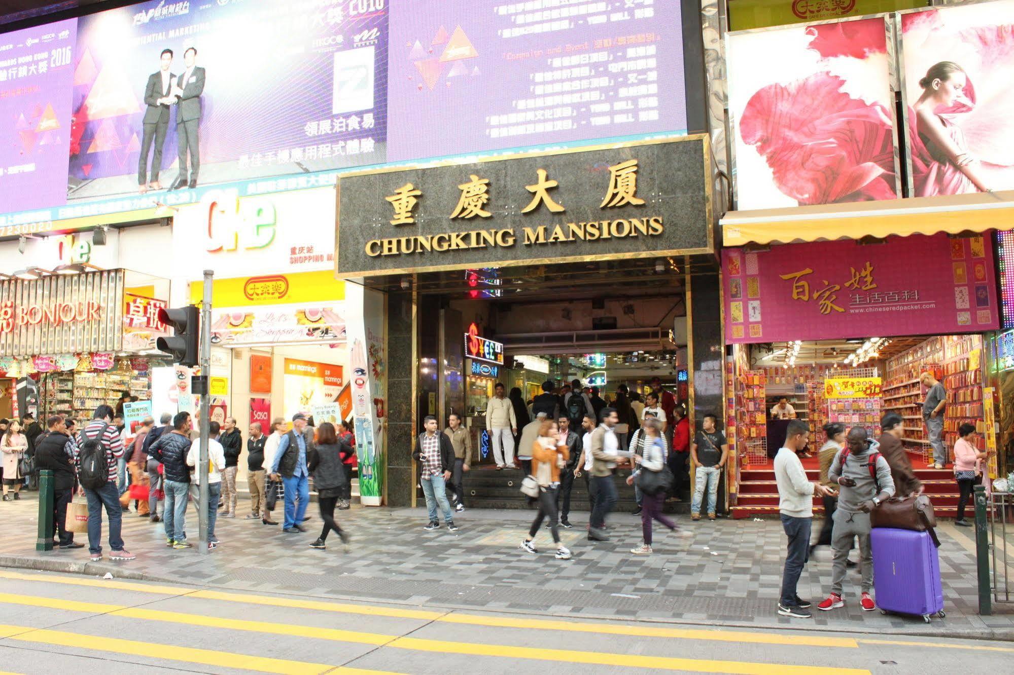 Budget Hostel Block D 10Th Floor Hong Kong Bagian luar foto