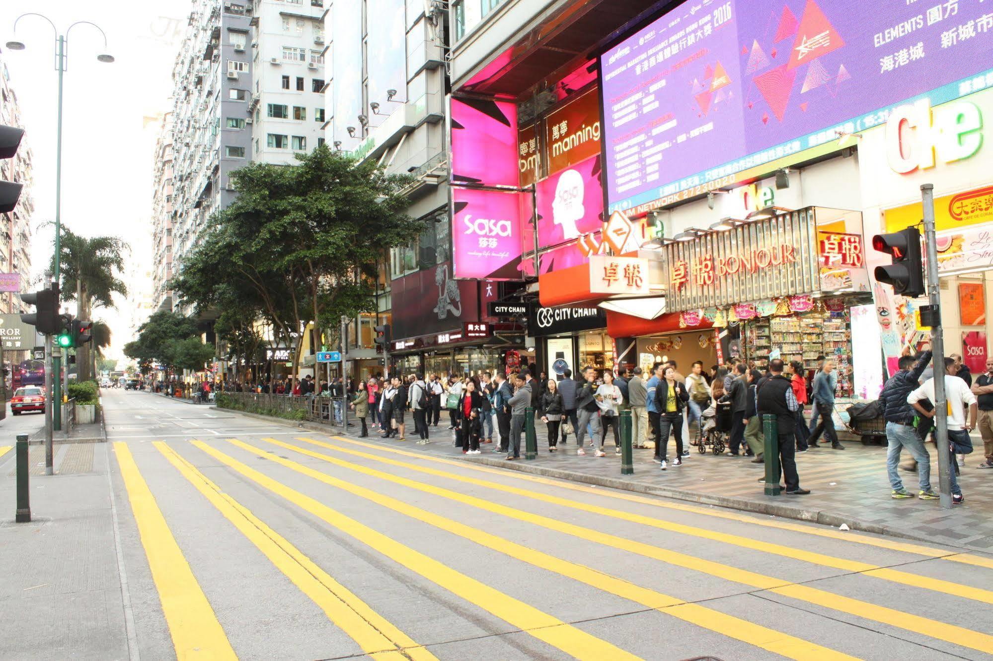 Budget Hostel Block D 10Th Floor Hong Kong Bagian luar foto